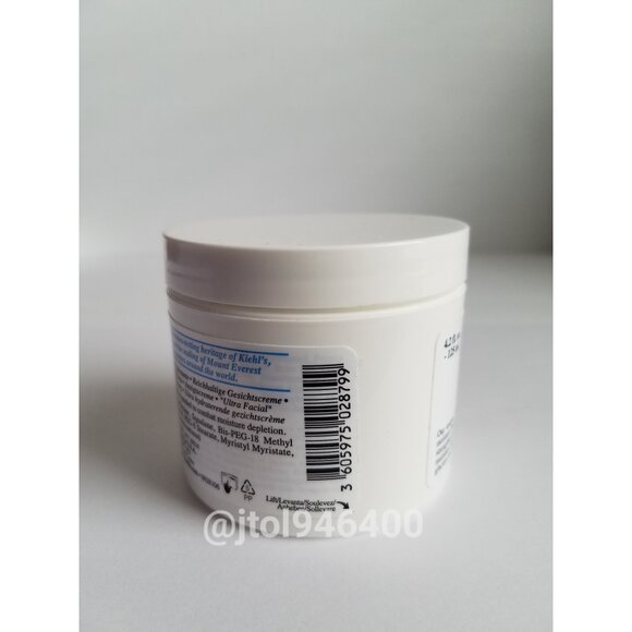 Kiehls Ultra Facial Cream 4.2 fl oz / 125ml - Picture 3 of 4